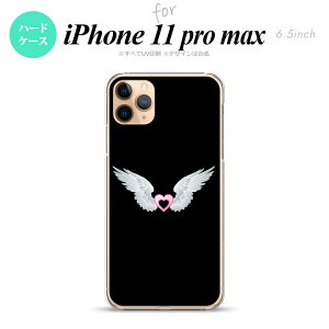 iPhone11ProMax iPhone11pro max X}zP[X n[hP[X  n[g  sN Y fB[X nk-i11pm-473