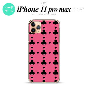 iPhone11ProMax iPhone11pro max X}zP[X n[hP[X gv Nu sN  Y fB[X nk-i11pm-532