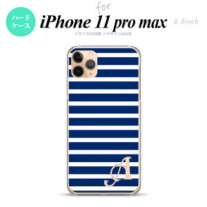 iPhone11ProMax iPhone11pro max �X�}�z�P�[�X �n�[�h�P�[�X �{�[�_�[ �� �� +�A���t�@�x�b�g �����Y ���f�B�[�X nk-i11pm-709i