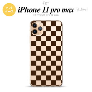 iPhone11ProMax iPhone11pro max スマホケース ソフトケース スクエア 茶 メンズ レディース nk-i11pm-tp032