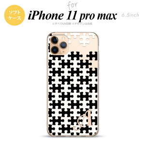 iPhone11ProMax iPhone11pro max X}zP[X \tgP[X pY   +At@xbg Y fB[X nk-i11pm-tp1203i