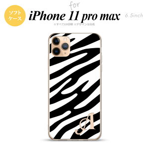 iPhone11ProMax iPhone11pro max X}zP[X \tgP[X [u   +At@xbg Y fB[X nk-i11pm-tp124i