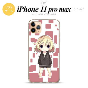 iPhone11ProMax iPhone11pro max X}zP[X \tgP[X ̎q C sN Y fB[X nk-i11pm-tp1335