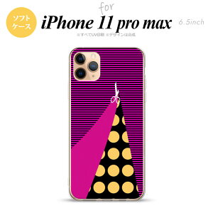 iPhone11ProMax iPhone11pro max X}zP[X \tgP[X ͂ rrbg sN Y fB[X nk-i11pm-tp1345