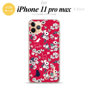iPhone11ProMax iPhone11pro max X}zP[X \tgP[X L   +At@xbg Y fB[X nk-i11pm-tp1723i