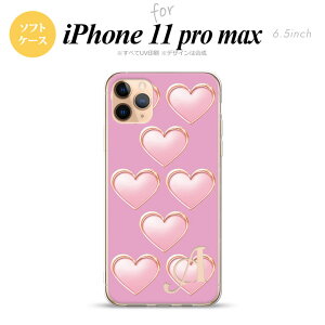 iPhone11ProMax iPhone11pro max �X�}�z�P�[�X �\�t�g�P�[�X �n�[�g C �s���N +�A���t�@�x�b�g �����Y ���f�B�[�X nk-i11pm-tp174i