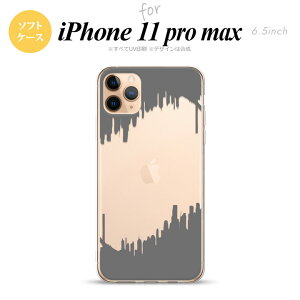 iPhone11ProMax iPhone11pro max �X�}�z�P�[�X �\�t�g�P�[�X �z���[ �O���[ �����Y ���f�B�[�X nk-i11pm-tp195