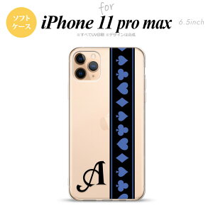 iPhone11ProMax iPhone11pro max X}zP[X \tgP[X gv    +At@xbg Y fB[X nk-i11pm-tp525i
