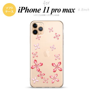 iPhone11ProMax iPhone11pro max �X�}�z�P�[�X �\�t�g�P�[�X �ԕ� �J�b�g �� �����Y ���f�B�[�X nk-i11pm-tp806
