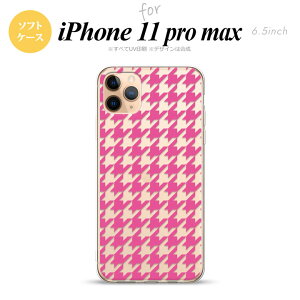 iPhone11ProMax iPhone11pro max �X�}�z�P�[�X �\�t�g�P�[�X �璹 �i�q �� �s���N �N���A �����Y ���f�B�[�X nk-i11pm-tp918