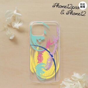 iPhone12/iPhone12pro iPhone12 / iPhone12pro X}zP[X \tgP[X A[g NA  Y fB[X nk-i12-tp1267