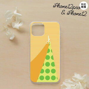 iPhone12/iPhone12pro iPhone12 / iPhone12pro X}zP[X \tgP[X ͂ IW Y fB[X nk-i12-tp1341