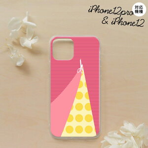 iPhone12/iPhone12pro iPhone12 / iPhone12pro X}zP[X \tgP[X ͂ sN Y fB[X nk-i12-tp1344