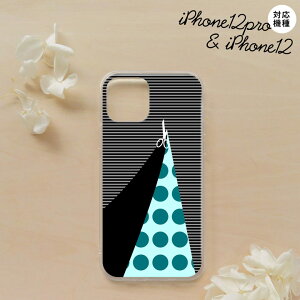 iPhone12/iPhone12pro iPhone12 / iPhone12pro X}zP[X \tgP[X ͂  Y fB[X nk-i12-tp1346