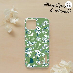 iPhone12/iPhone12pro iPhone12 / iPhone12pro X}zP[X \tgP[X L   +At@xbg Y fB[X nk-i12-tp1724i