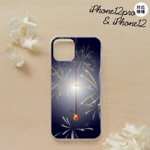 iPhone12/iPhone12pro iPhone12 / iPhone12pro X}zP[X \tgP[X ԉ ԉ  Y fB[X nk-i12-tp322