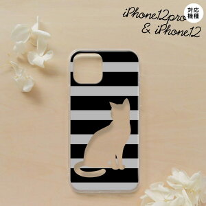 iPhone12/iPhone12pro iPhone12 / iPhone12pro X}zP[X \tgP[X L {[_[ B  Y fB[X nk-i12-tp962