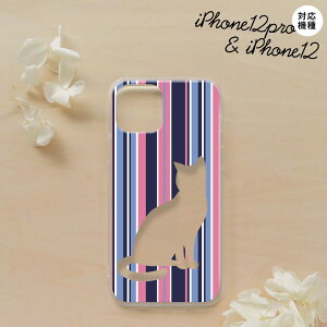 iPhone12/iPhone12pro iPhone12 / iPhone12pro X}zP[X \tgP[X L {[_[ A sN Y fB[X nk-i12-tp965