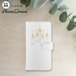 iPhone12mini iPhone12 mini 5.4 手帳型スマホケース カバー シャンデリア クリア nk-004s-i12m-dr092