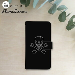 iPhone12mini iPhone12 mini 5.4 蒠^X}zP[X Jo[ hN nk-004s-i12m-dr512