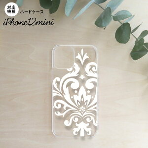 iPhone12mini iPhone12 mini 5.4 X}zP[X n[hP[X _}XN D  Y fB[X nk-i12m-1037