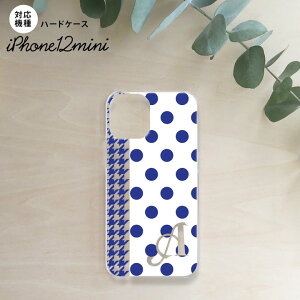 iPhone12mini iPhone12 mini 5.4 X}zP[X n[hP[X hbg 璹  +At@xbg Y fB[X nk-i12m-1512i