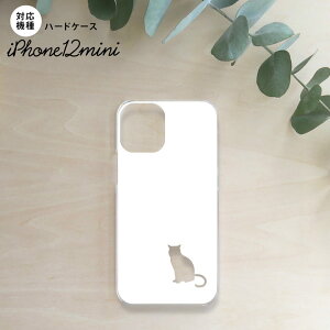 iPhone12mini iPhone12 mini 5.4 X}zP[X n[hP[X L e  NA Y fB[X nk-i12m-428