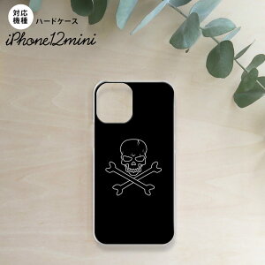 iPhone12mini iPhone12 mini 5.4 X}zP[X n[hP[X hN  Y fB[X nk-i12m-512