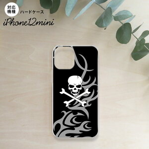 iPhone12mini iPhone12 mini 5.4 �X�}�z�P�[�X �n�[�h�P�[�X �h�N�� �� �O���[ �����Y ���f�B�[�X nk-i12m-870