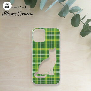 iPhone12mini iPhone12 mini 5.4 X}zP[X n[hP[X L `FbN B  Y fB[X nk-i12m-958