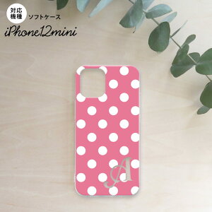 iPhone12mini iPhone12 mini 5.4 P[X \tgP[X wʃJo[ X}zP[X wʃJo[ n[hP[X hbg  B sN  +At@xbg nk-i12m-tp104i