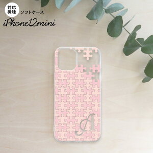 iPhone12mini iPhone12 mini 5.4 P[X \tgP[X wʃJo[ X}zP[X wʃJo[ n[hP[X pY sN +At@xbg nk-i12m-tp1211i