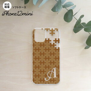 iPhone12mini iPhone12 mini 5.4 P[X \tgP[X wʃJo[ X}zP[X wʃJo[ n[hP[X pY  +At@xbg nk-i12m-tp1213i