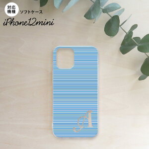 iPhone12mini iPhone12 mini 5.4 P[X \tgP[X wʃJo[ X}zP[X wʃJo[ n[hP[X {[_[   +At@xbg nk-i12m-tp1288i