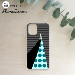 iPhone12mini iPhone12 mini 5.4 P[X \tgP[X wʃJo[ X}zP[X wʃJo[ n[hP[X ͂  nk-i12m-tp1346