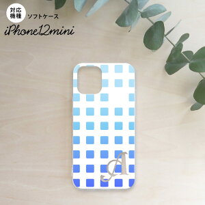 iPhone12mini iPhone12 mini 5.4 ケース ソフトケース 背面カバー スマホケース 背面カバー ハードケース スクエア ドット 青 +アルファベット nk-i12m-tp1366i