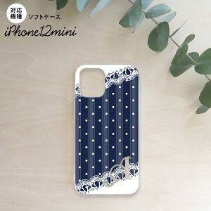 iPhone12mini iPhone12 mini 5.4 P[X \tgP[X wʃJo[ X}zP[X wʃJo[ n[hP[X hbg [X C  +At@xbg nk-i12m-tp1612i