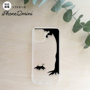 iPhone12mini iPhone12 mini 5.4 P[X \tgP[X wʃJo[ X}zP[X wʃJo[ n[hP[X ؂芔  nk-i12m-tp197