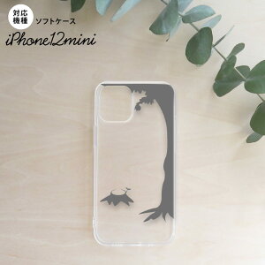 iPhone12mini iPhone12 mini 5.4 P[X \tgP[X wʃJo[ X}zP[X wʃJo[ n[hP[X ؂芔 O[ nk-i12m-tp198