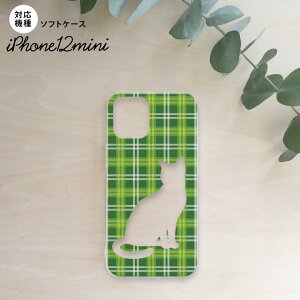 iPhone12mini iPhone12 mini 5.4 P[X \tgP[X wʃJo[ X}zP[X wʃJo[ n[hP[X L `FbN B  nk-i12m-tp958