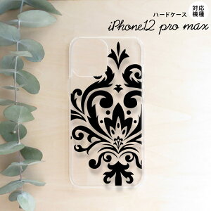 iPhone12ProMax iPhone12 Pro Max 6.7 X}zP[X n[hP[X _}XN D  Y fB[X nk-i12mp-1034