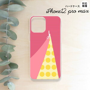 iPhone12ProMax iPhone12 Pro Max 6.7 X}zP[X n[hP[X ͂ sN Y fB[X nk-i12mp-1344