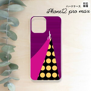 iPhone12ProMax iPhone12 Pro Max 6.7 X}zP[X n[hP[X ͂ rrbg sN Y fB[X nk-i12mp-1345