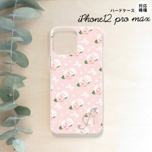 iPhone12ProMax iPhone12 Pro Max 6.7 �X�}�z�P�[�X �n�[�h�P�[�X �ԕ� �o�� ���{�� �s���N +�A���t�@�x�b�g �����Y ���f�B�[�X nk-i12mp-256i