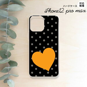 iPhone12ProMax iPhone12 Pro Max 6.7 X}zP[X n[hP[X gv  n[g  IW Y fB[X nk-i12mp-550