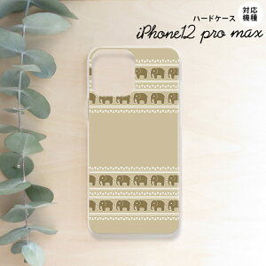 iPhone12ProMax iPhone12 Pro Max 6.7 X}zP[X n[hP[X GXjbN ]E x[W Y fB[X nk-i12mp-692