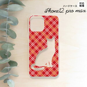 iPhone12ProMax iPhone12 Pro Max 6.7 X}zP[X n[hP[X L `FbN A  Y fB[X nk-i12mp-951