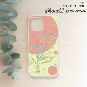 iPhone12ProMax iPhone12 Pro Max 6.7 X}zP[X \tgP[X a sN  Y fB[X nk-i12mp-tp1230