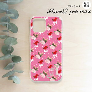iPhone12ProMax iPhone12 Pro Max 6.7 X}zP[X \tgP[X ԕ o { sN rrbg +At@xbg Y fB[X nk-i12mp-tp262i