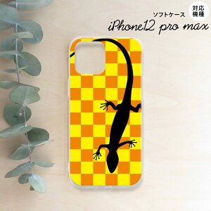 iPhone12ProMax iPhone12 Pro Max 6.7 X}zP[X \tgP[X gJQ s  Y fB[X nk-i12mp-tp861